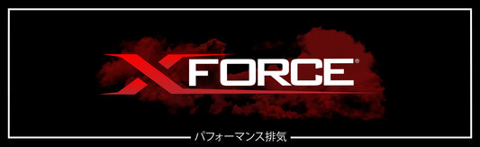 Xforce Slap Sticker